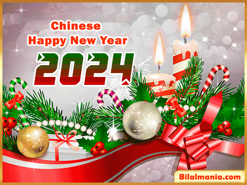 Chinese New Year 2024 Gif Cute