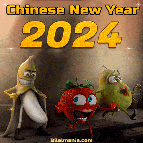Chinese New Year 2024 Gif Funny