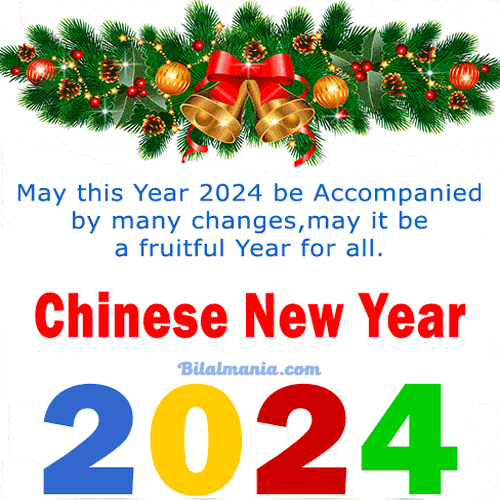 Chinese New Year 2024 Gif Wishes