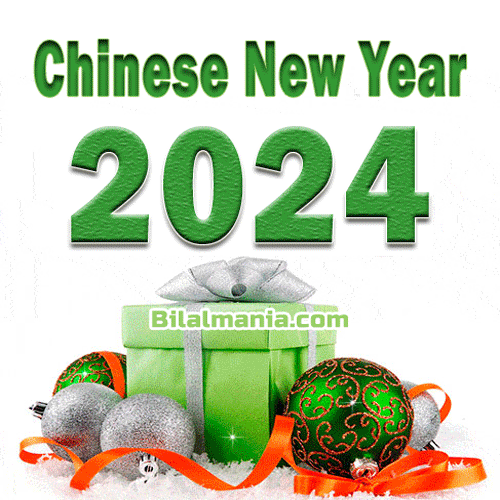 Chinese New Year 2024 Gif Free Download