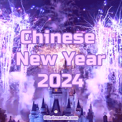 happy chinese new year 2024 gif Fireworks