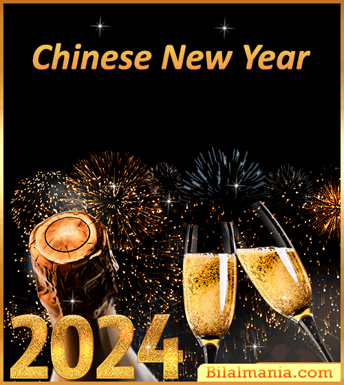 Chinese New Year 2024 Gif Free Download